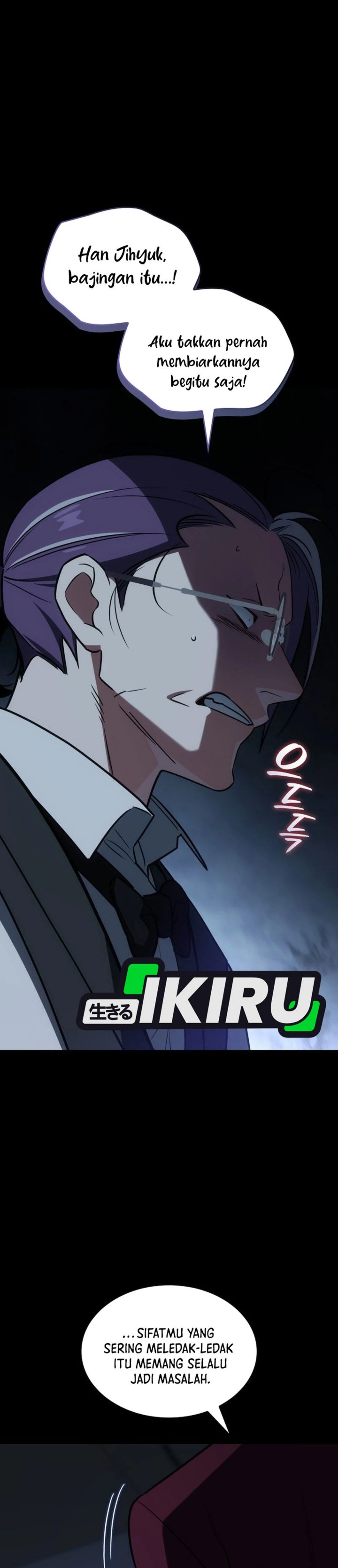 Baca I Am With the Music Immortals - Chapter 96 halaman 11