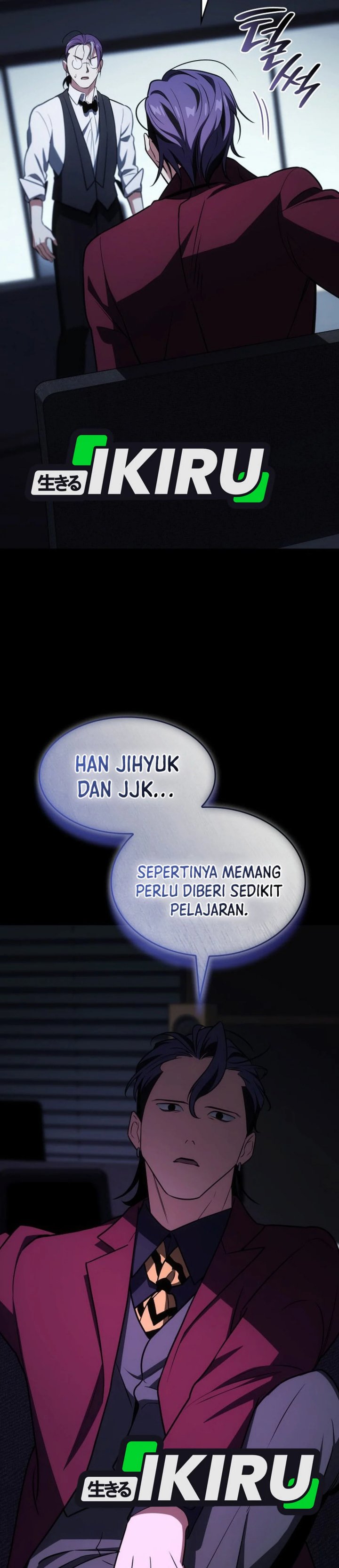 Baca I Am With the Music Immortals - Chapter 96 halaman 14