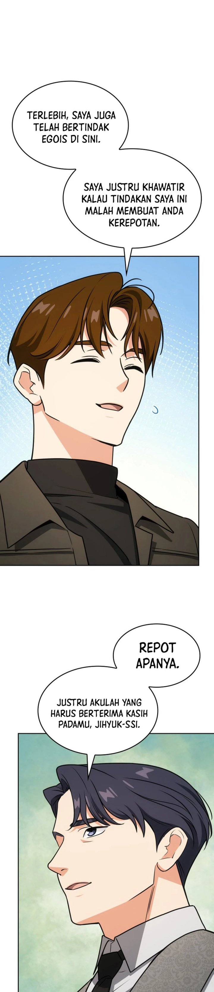 Baca I Am With the Music Immortals - Chapter 96 halaman 17