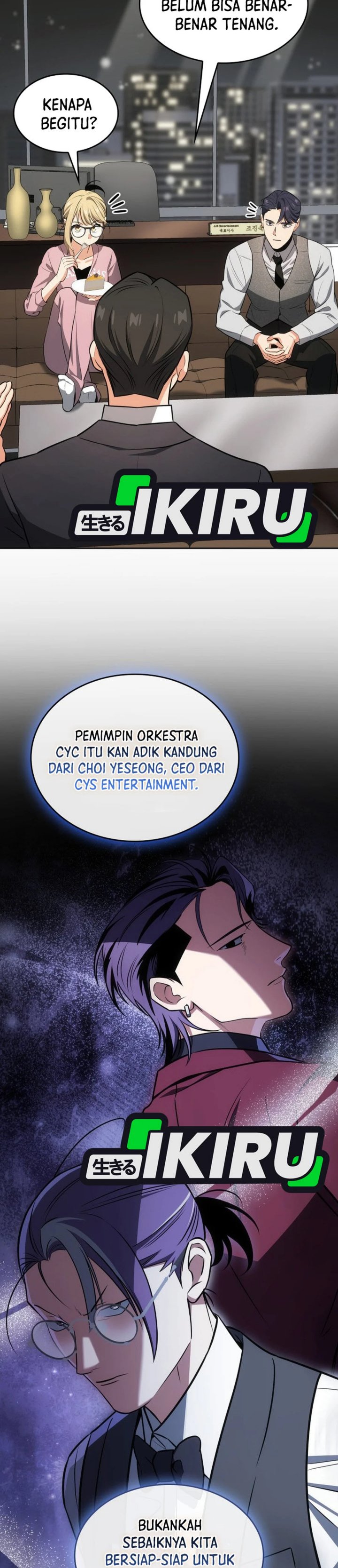 Baca I Am With the Music Immortals - Chapter 96 halaman 20