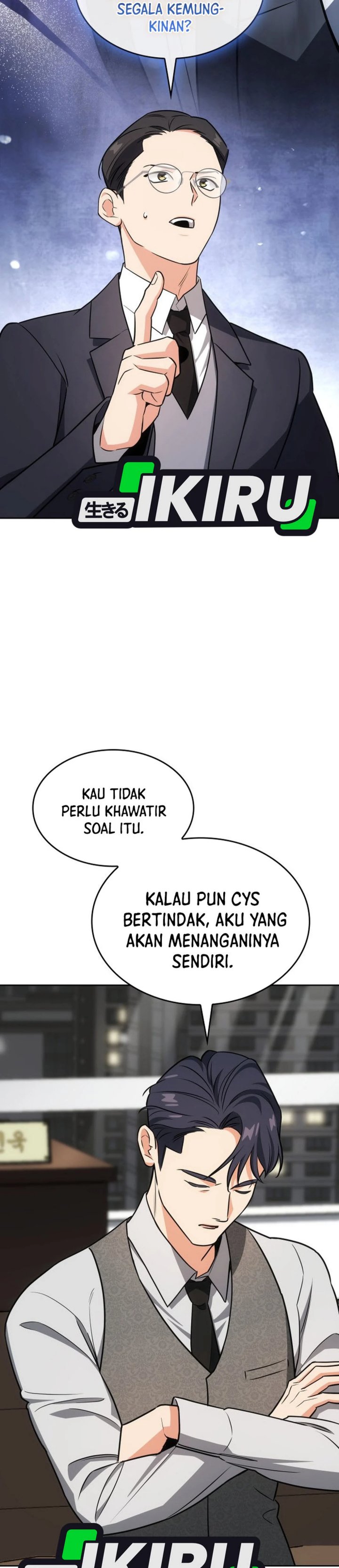 Baca I Am With the Music Immortals - Chapter 96 halaman 21