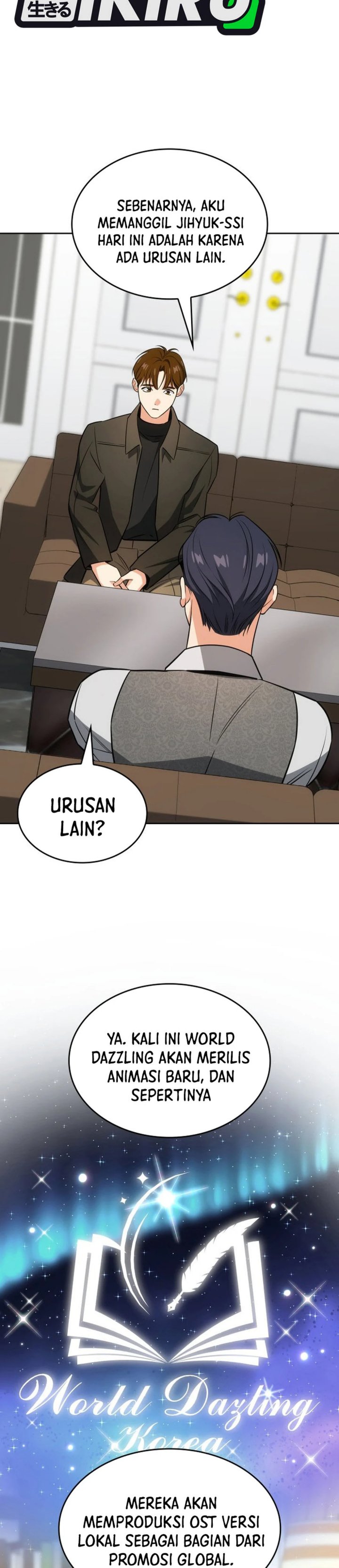 Baca I Am With the Music Immortals - Chapter 96 halaman 22