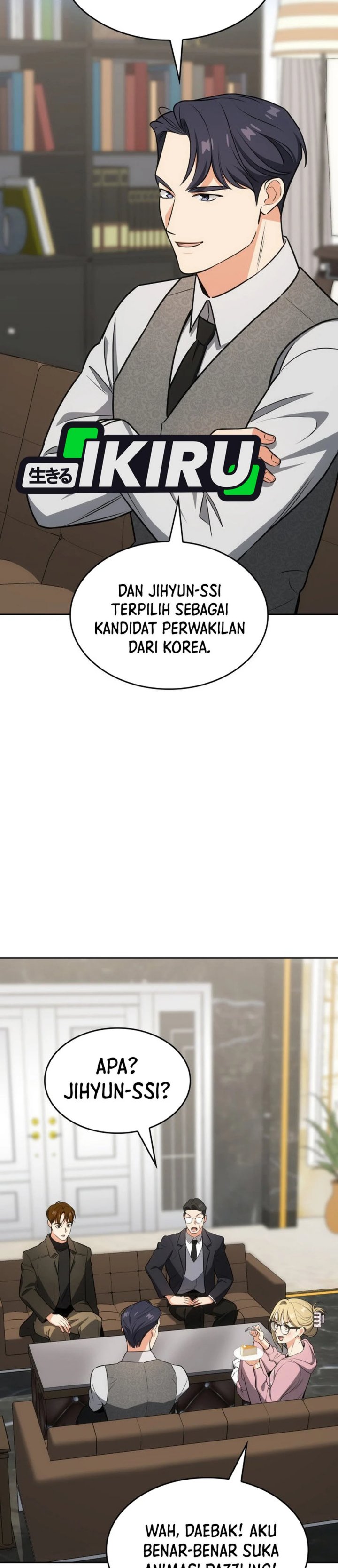 Baca I Am With the Music Immortals - Chapter 96 halaman 23