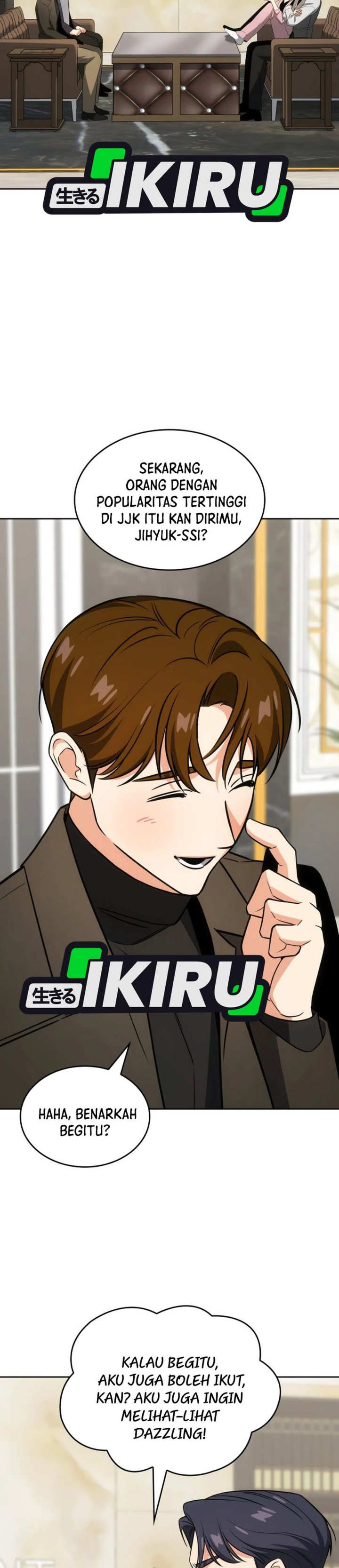 Baca I Am With the Music Immortals - Chapter 96 halaman 29