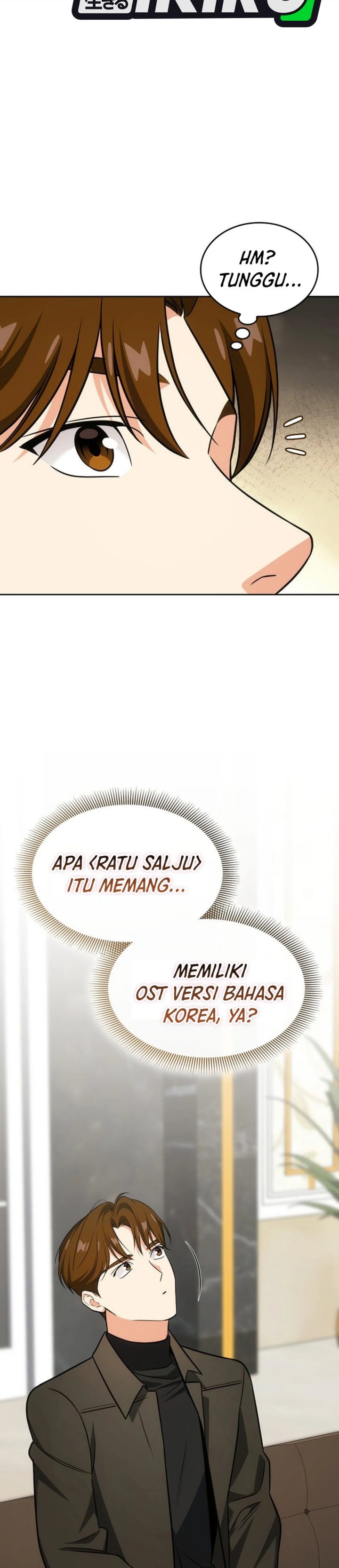 Baca I Am With the Music Immortals - Chapter 96 halaman 32