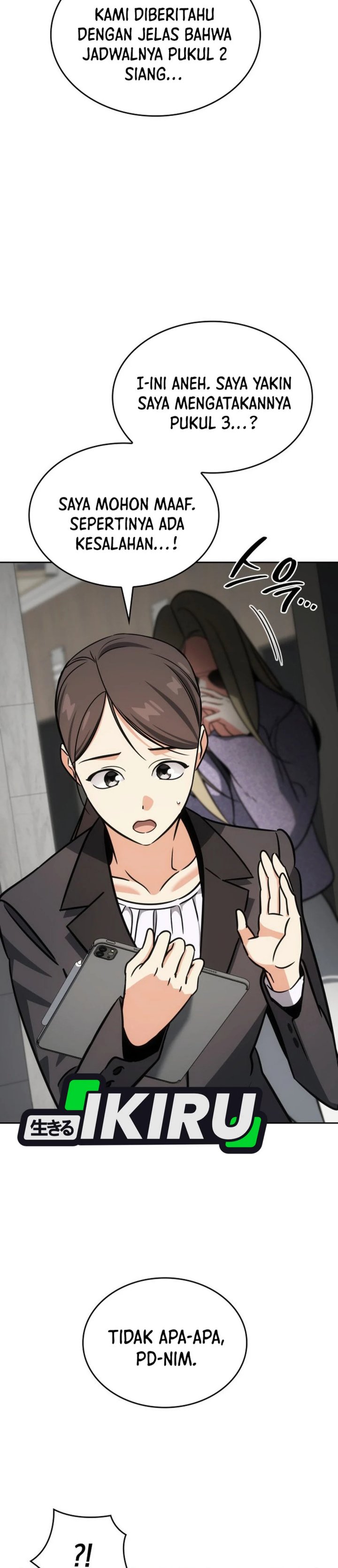 Baca I Am With the Music Immortals - Chapter 96 halaman 38