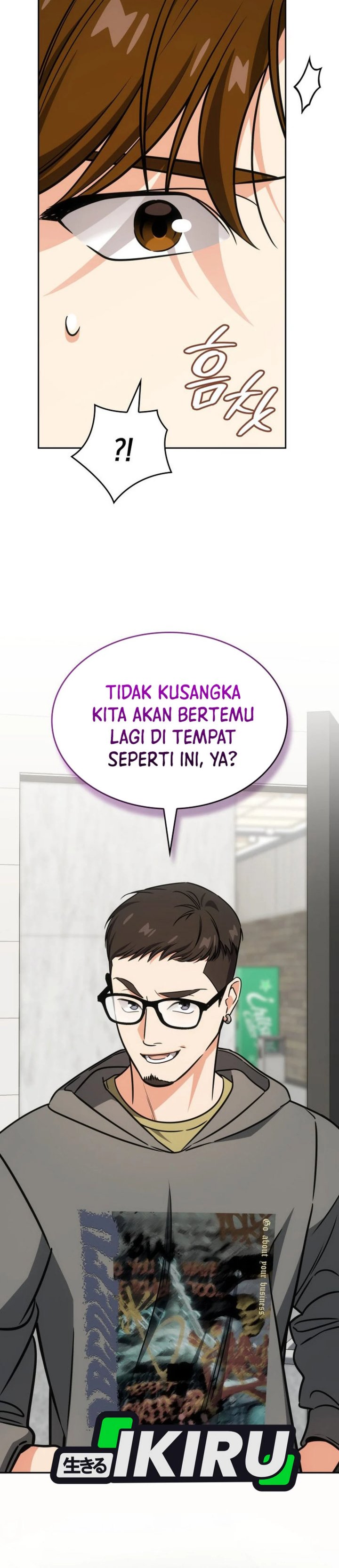 Baca I Am With the Music Immortals - Chapter 96 halaman 41