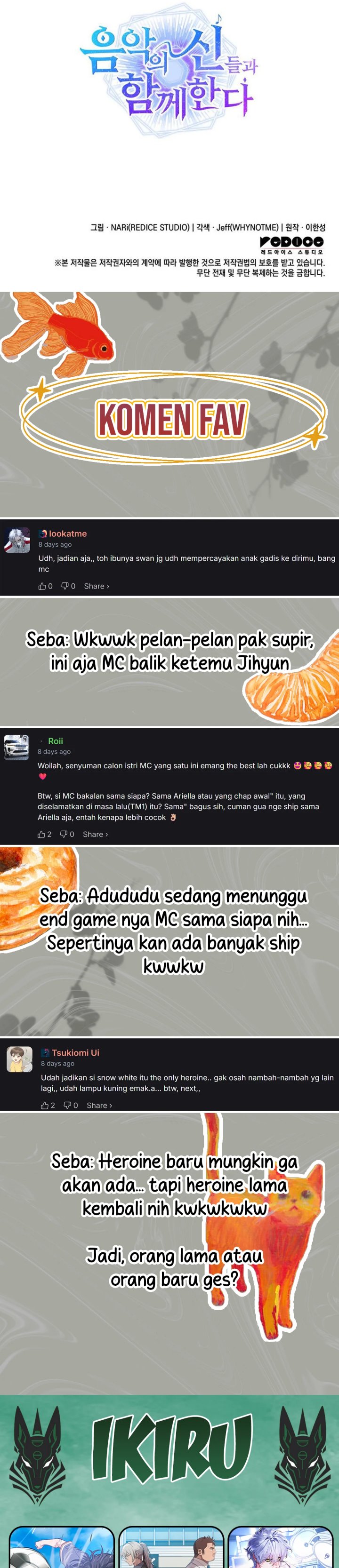 Baca I Am With the Music Immortals - Chapter 96 halaman 44