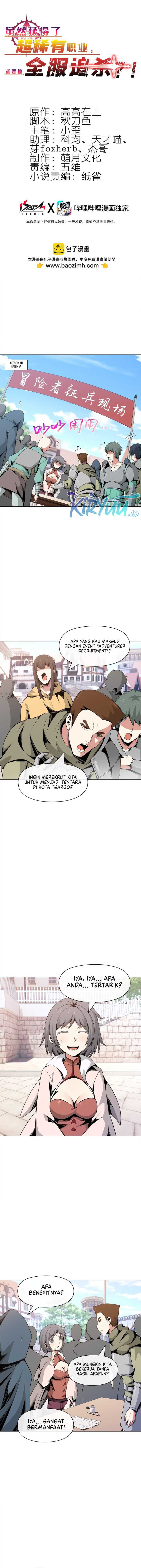 I Attained the Legendary Profession But Now I’m Being Hunted Down by the Whole Server?! Chapter 19 page 4