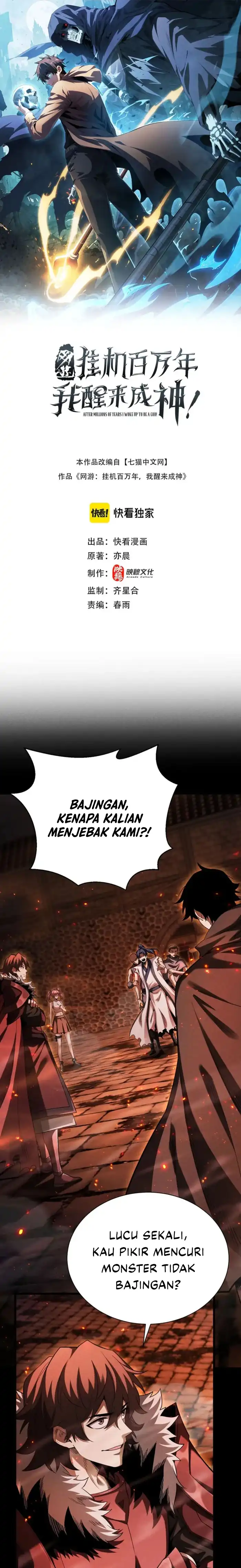 Baca I Awoke as a God After Auto Battling For a Million Years - Chapter 59 halaman 2