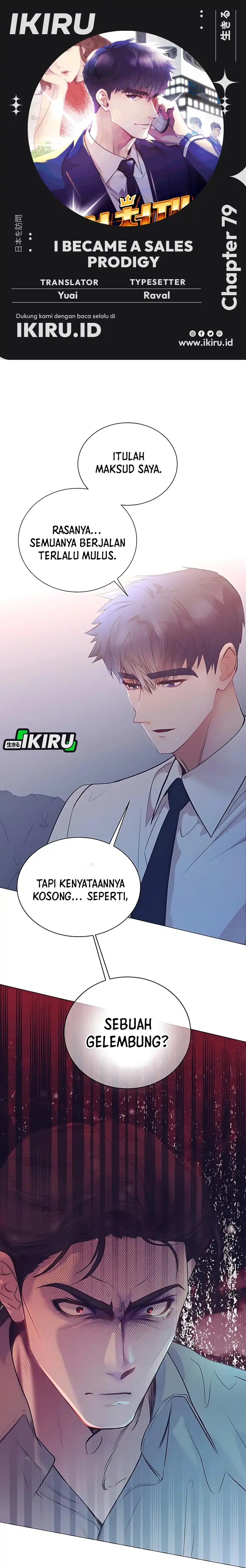 I Became a Sales Prodigy Chapter 79 page 2