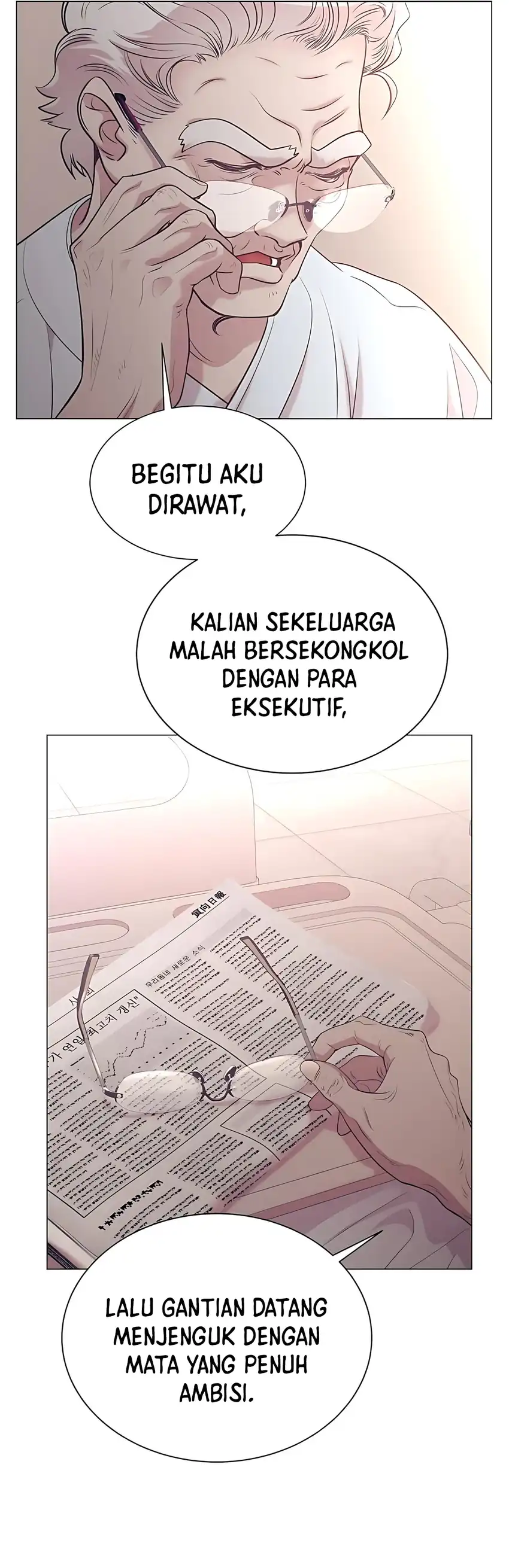 I Became a Sales Prodigy Chapter 79 page 24