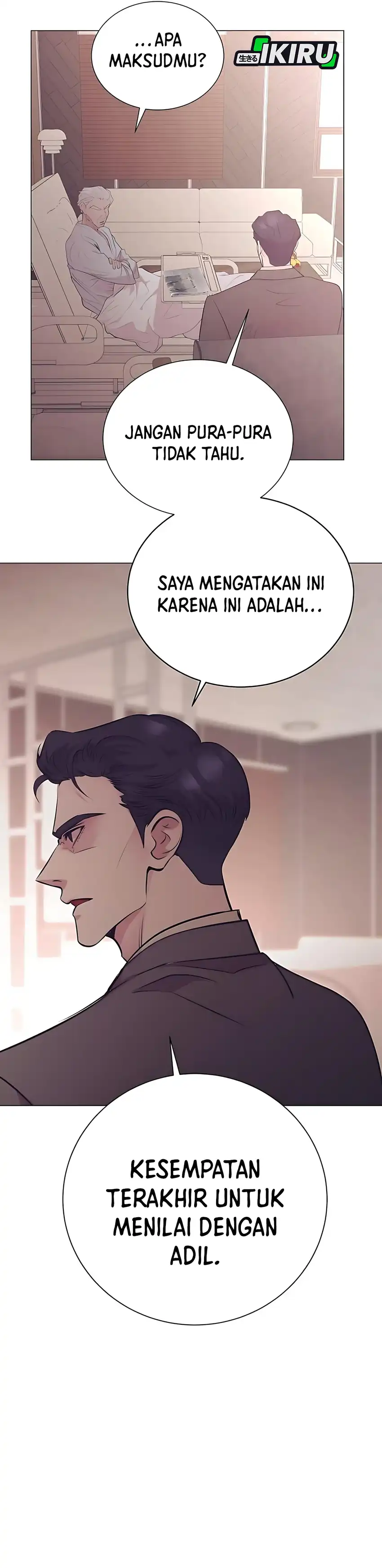 I Became a Sales Prodigy Chapter 79 page 48