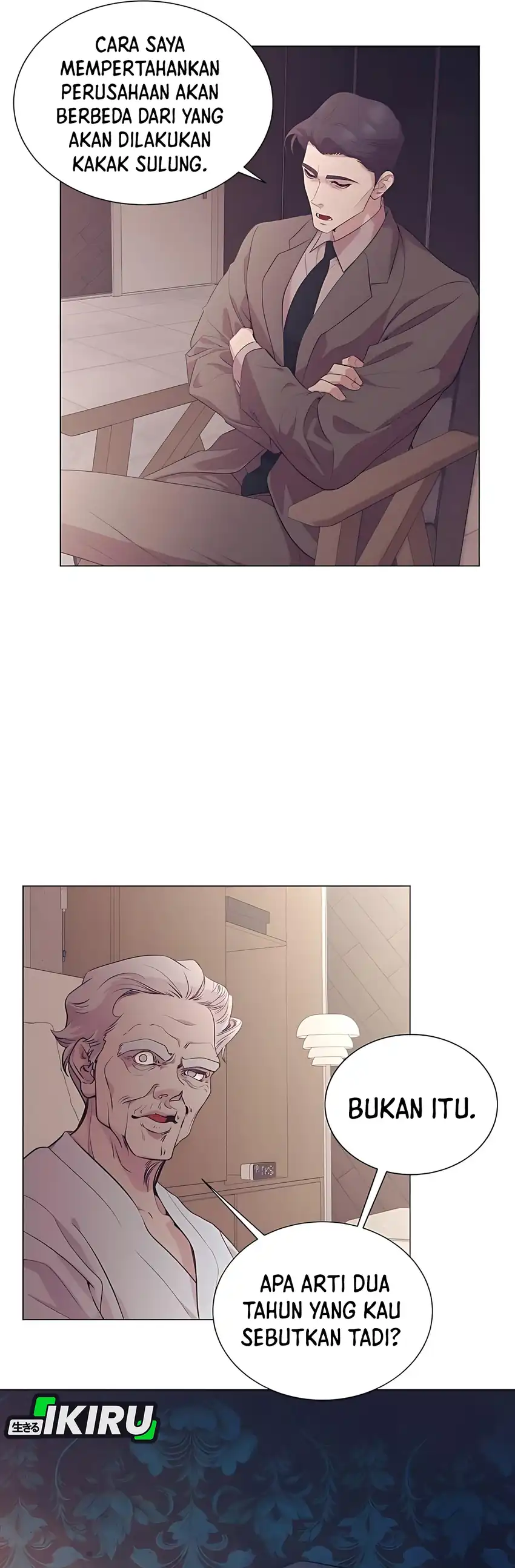 I Became a Sales Prodigy Chapter 79 page 50