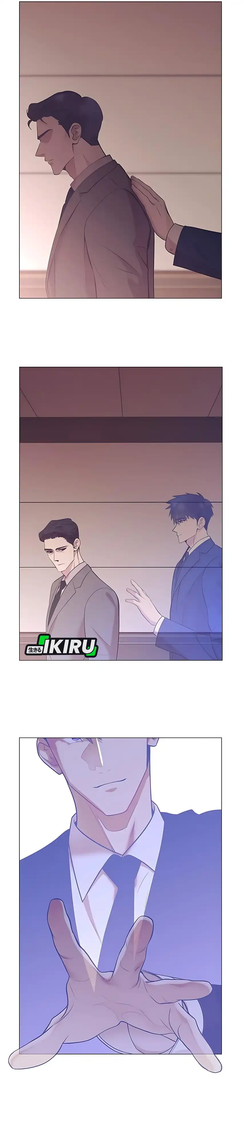 I Became a Sales Prodigy Chapter 79 page 74