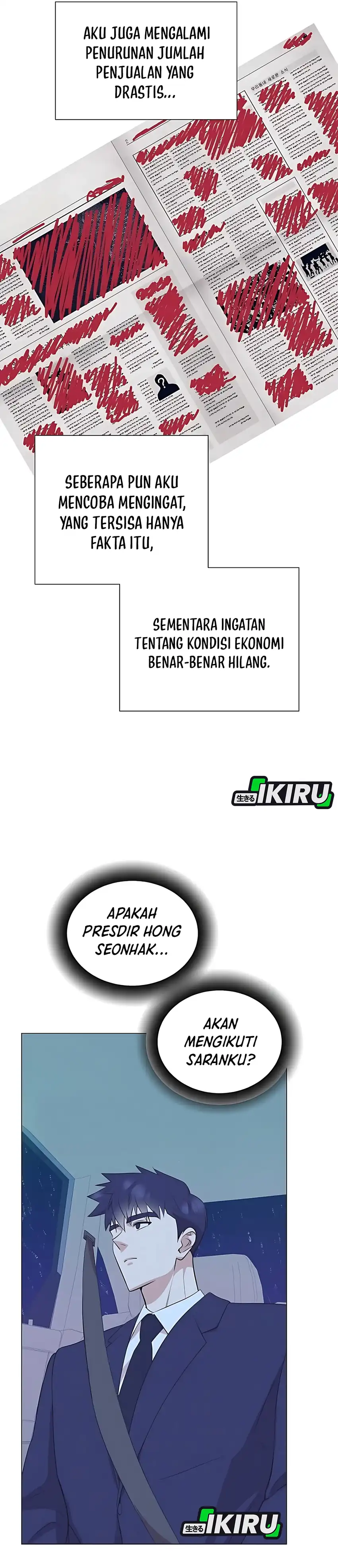 I Became a Sales Prodigy Chapter 79 page 12