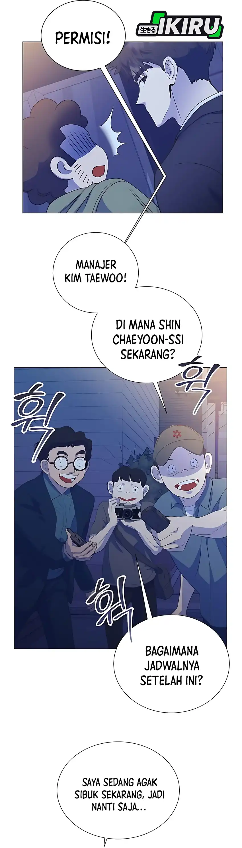 I Became a Sales Prodigy Chapter 86 page 54