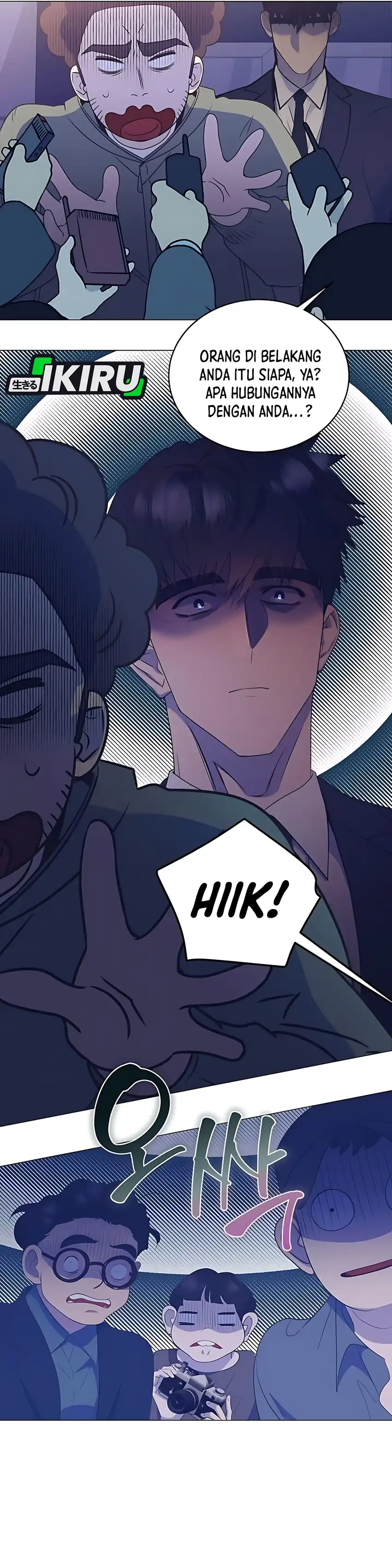 I Became a Sales Prodigy Chapter 86 page 56