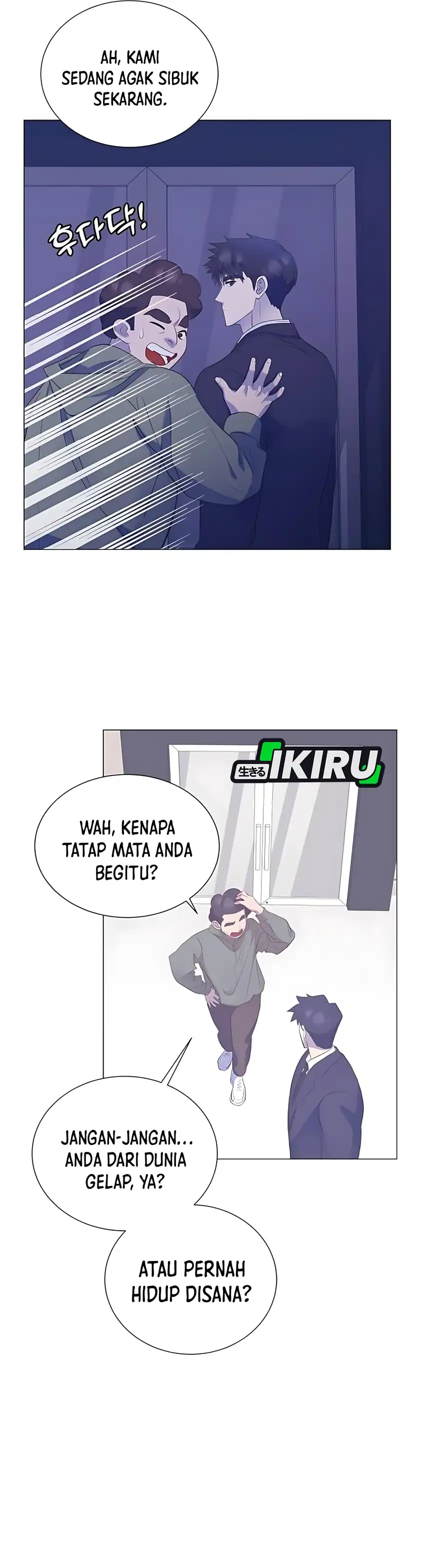 I Became a Sales Prodigy Chapter 86 page 58