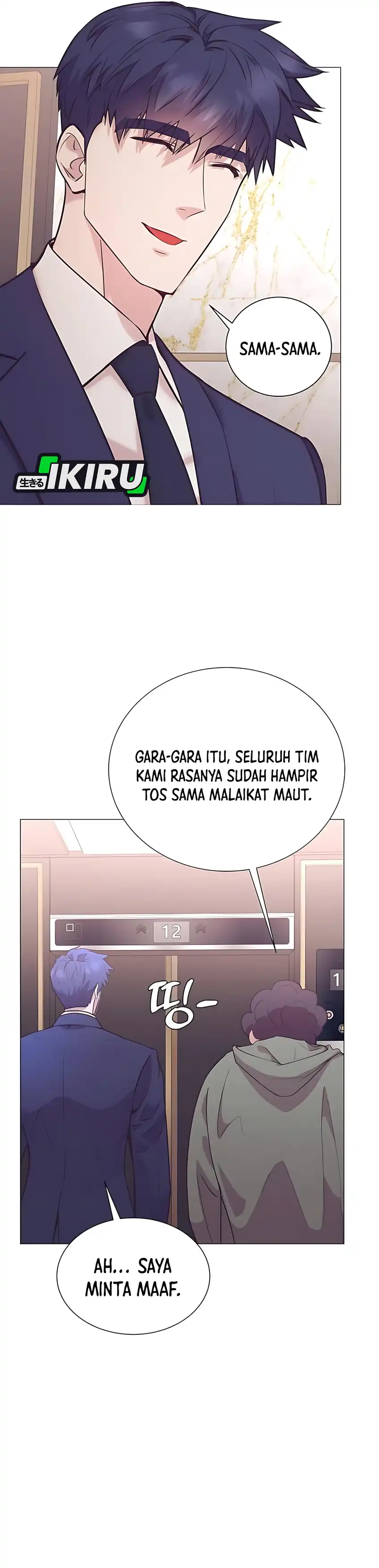 I Became a Sales Prodigy Chapter 86 page 64