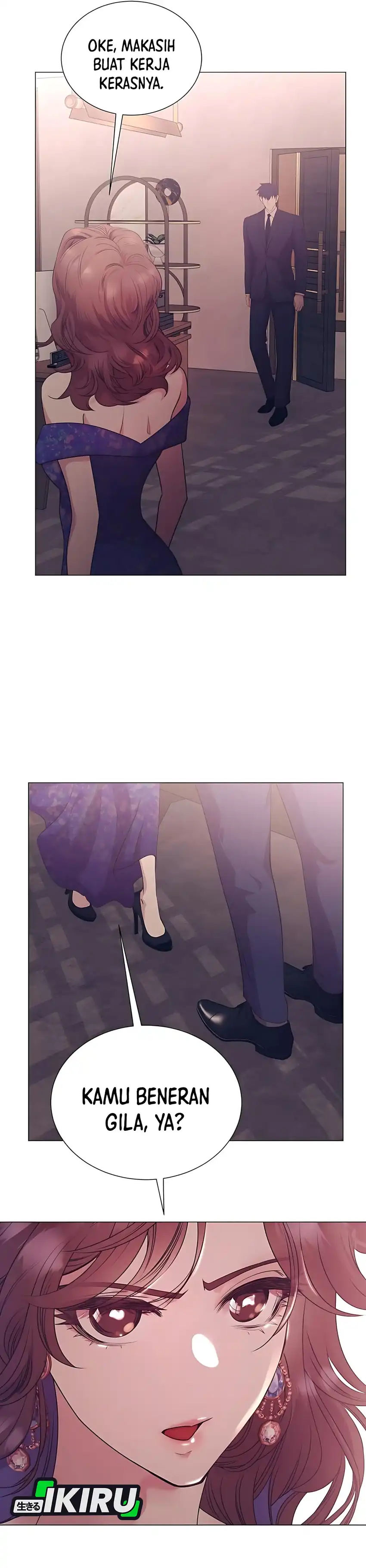 I Became a Sales Prodigy Chapter 86 page 70