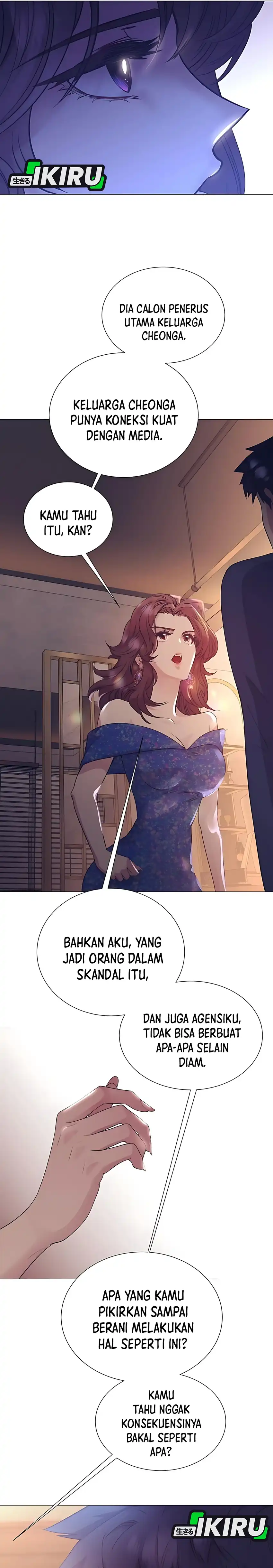 I Became a Sales Prodigy Chapter 86 page 74