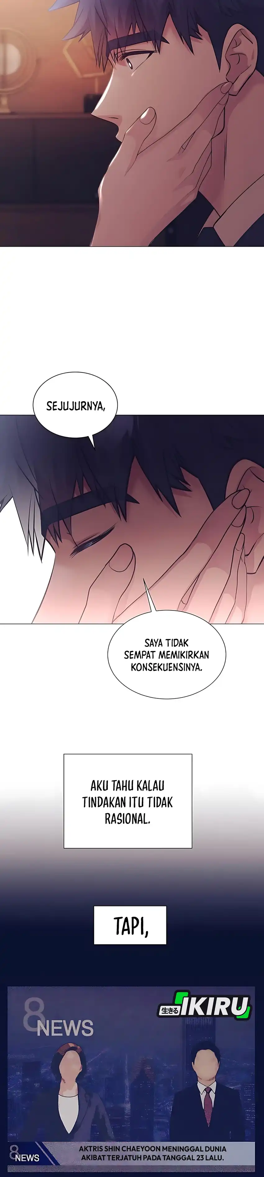 I Became a Sales Prodigy Chapter 86 page 76