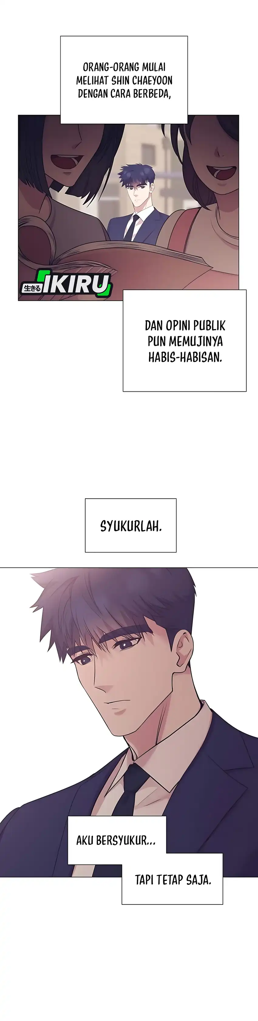 I Became a Sales Prodigy Chapter 86 page 8