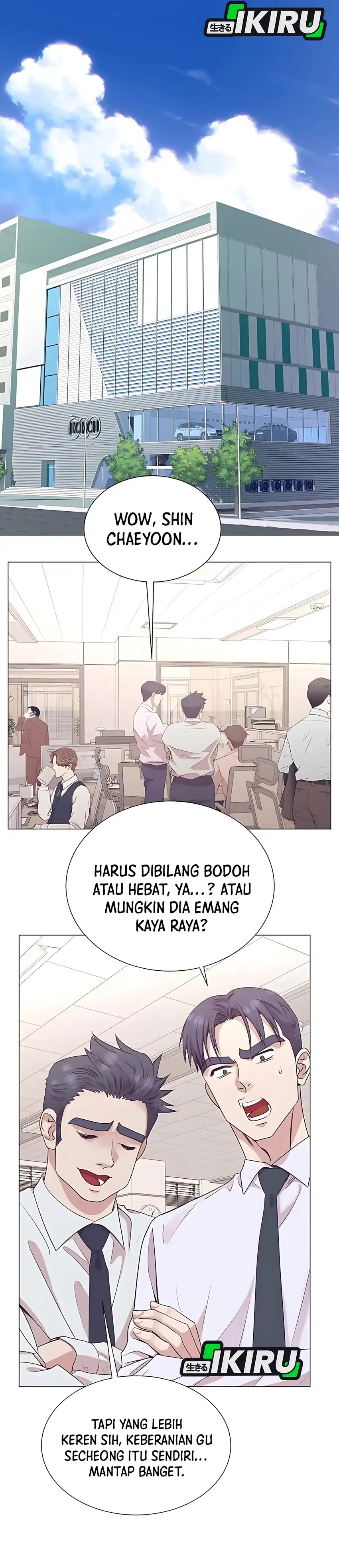 I Became a Sales Prodigy Chapter 86 page 12