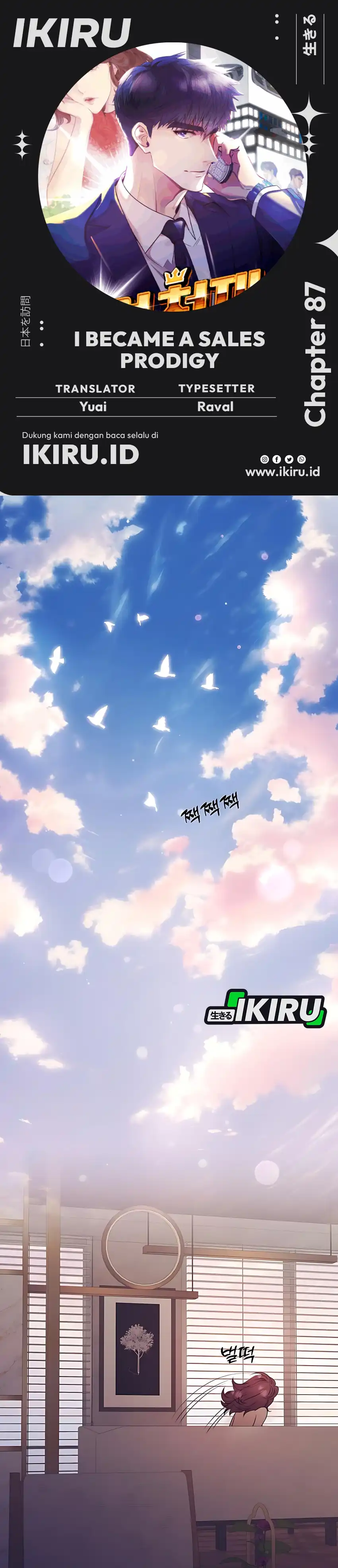 Baca I Became a Sales Prodigy - Chapter 87 halaman 1