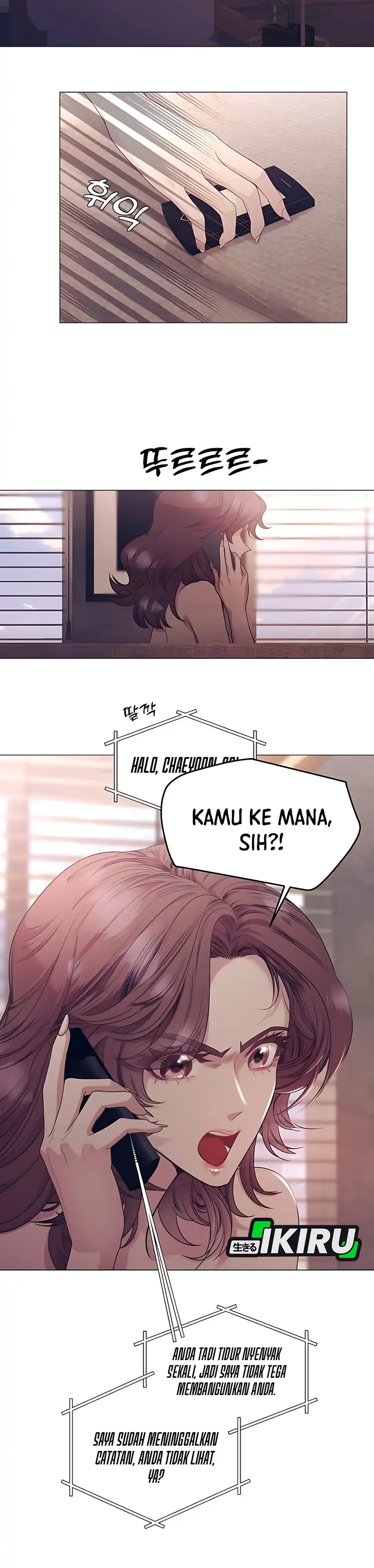 Baca I Became a Sales Prodigy - Chapter 87 halaman 2