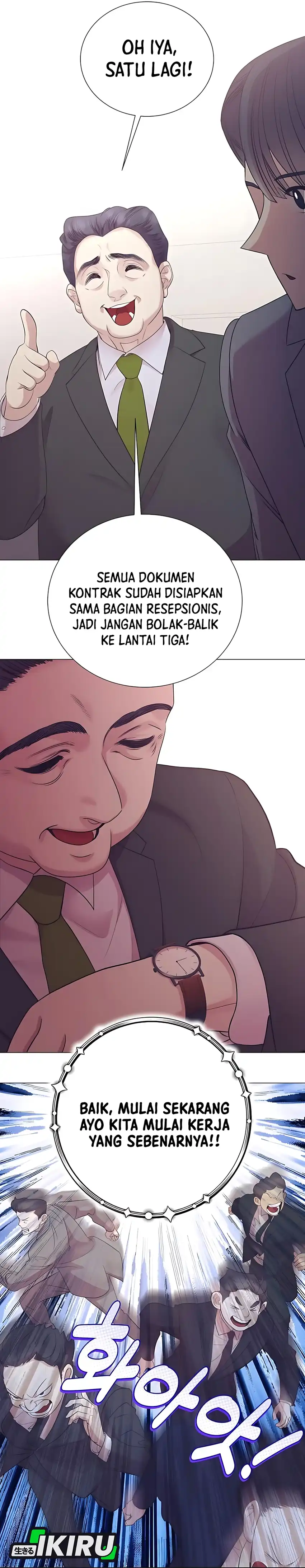 Baca I Became a Sales Prodigy - Chapter 87 halaman 32