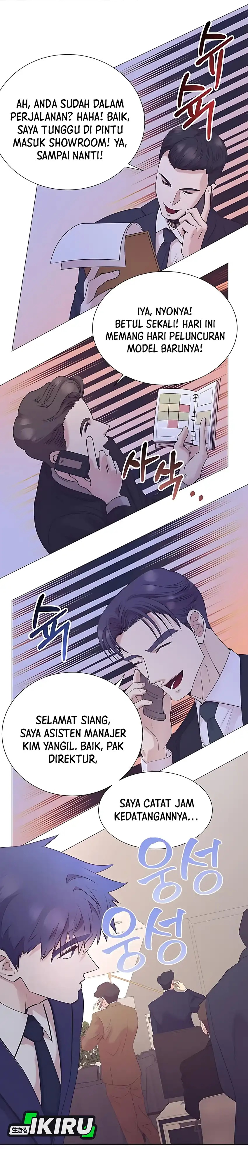 Baca I Became a Sales Prodigy - Chapter 87 halaman 33