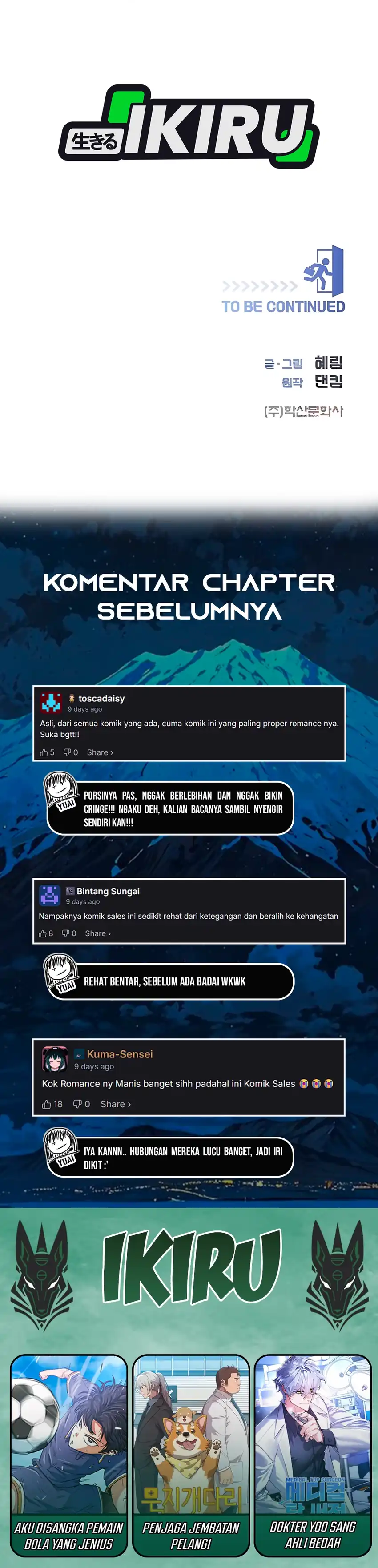 Baca I Became a Sales Prodigy - Chapter 87 halaman 35