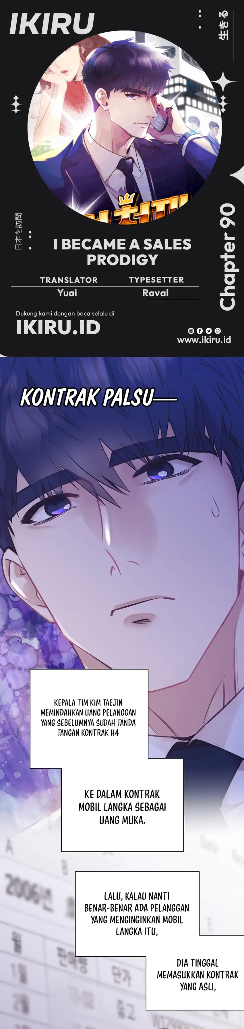 Baca I Became a Sales Prodigy - Chapter 90 halaman 1