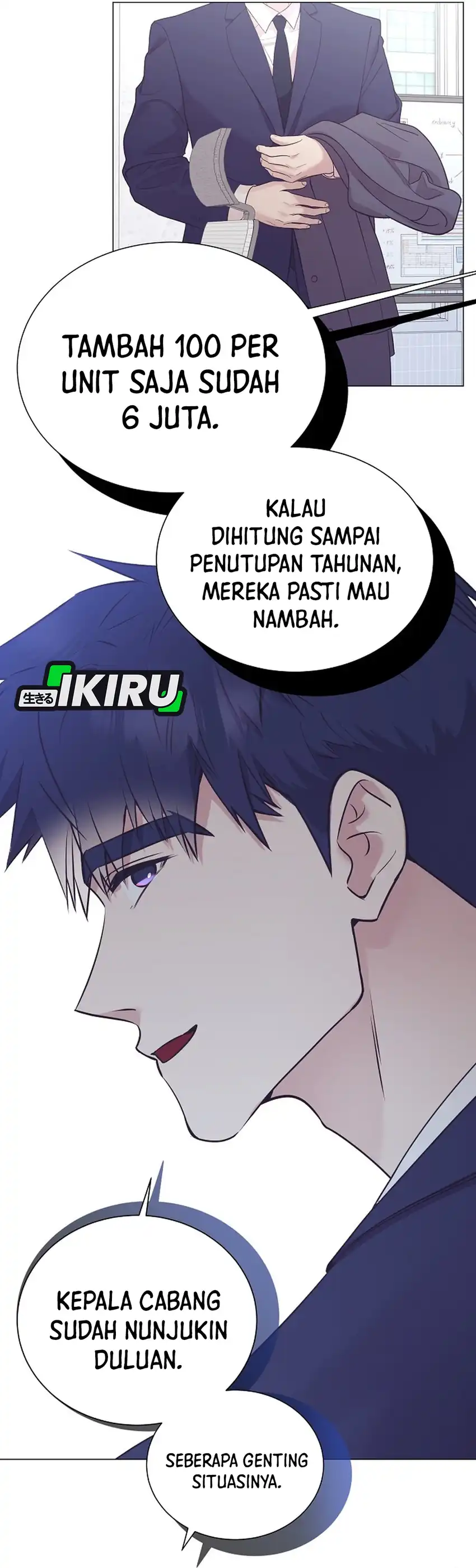 Baca I Became a Sales Prodigy - Chapter 90 halaman 39