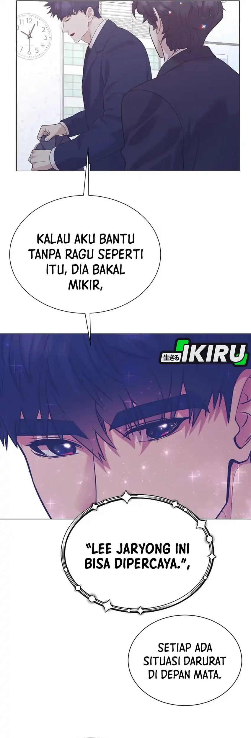 Baca I Became a Sales Prodigy - Chapter 90 halaman 40