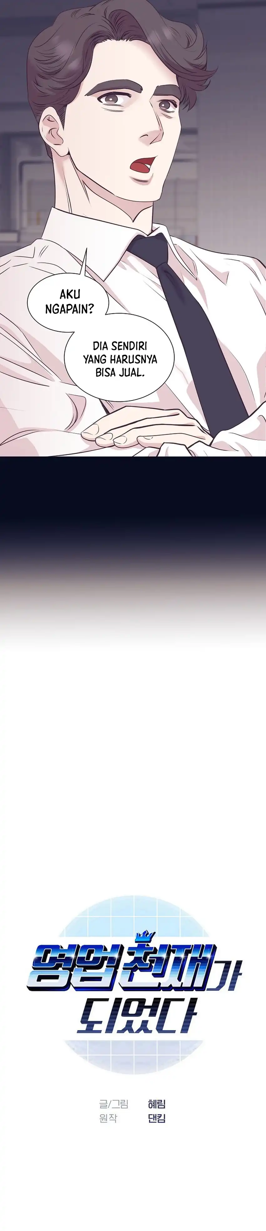 Baca I Became a Sales Prodigy - Chapter 90 halaman 5