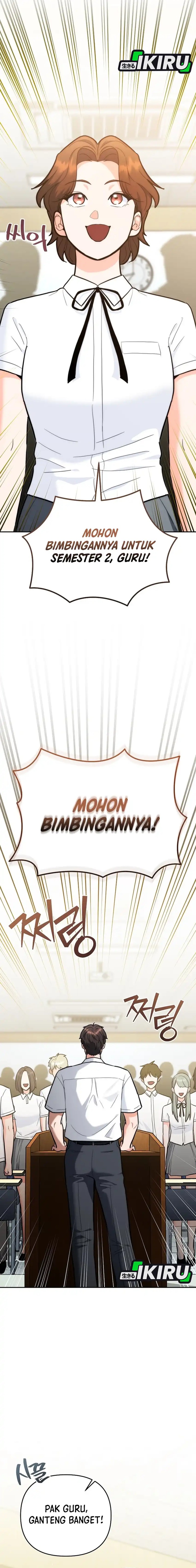 I Became a Swordsmanship Instructor at the Academy Chapter 32 page 50