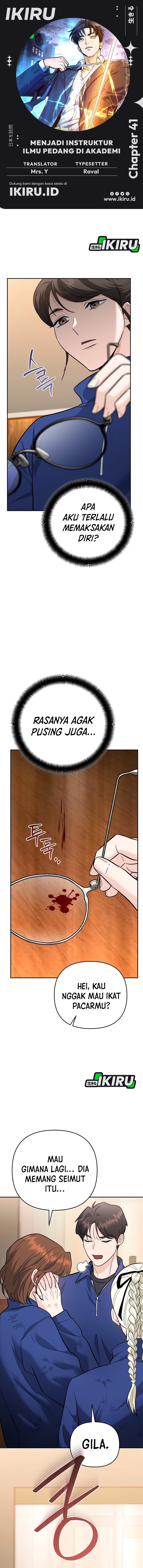 Baca I Became a Swordsmanship Instructor at the Academy - Chapter 41 halaman 1