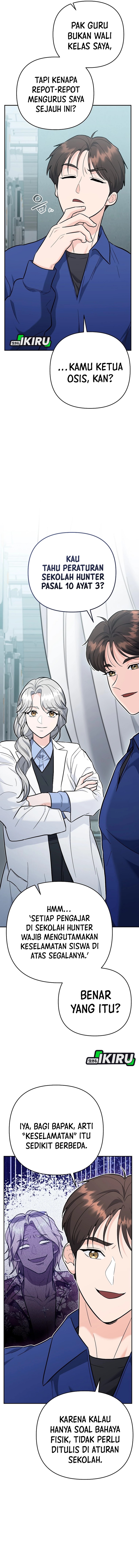 Baca I Became a Swordsmanship Instructor at the Academy - Chapter 41 halaman 11