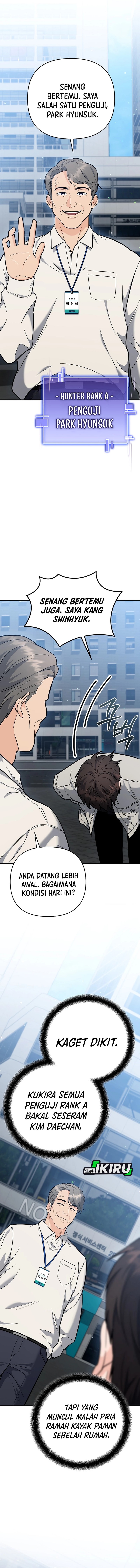 Baca I Became a Swordsmanship Instructor at the Academy - Chapter 41 halaman 15