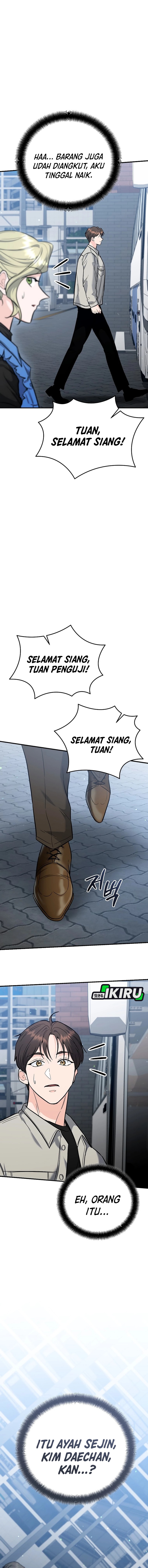 Baca I Became a Swordsmanship Instructor at the Academy - Chapter 41 halaman 19