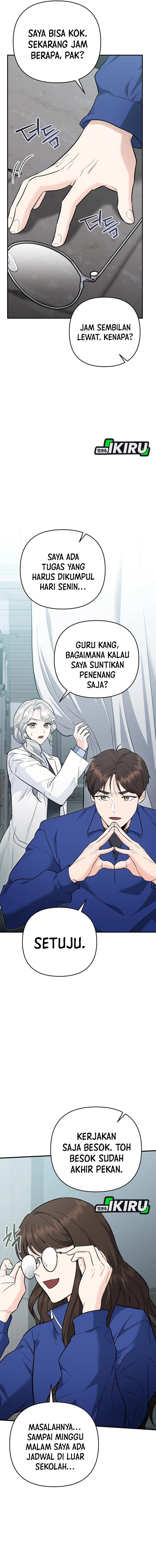 Baca I Became a Swordsmanship Instructor at the Academy - Chapter 41 halaman 6