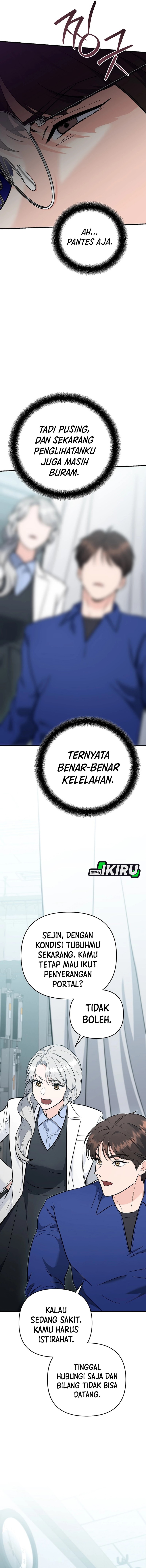 Baca I Became a Swordsmanship Instructor at the Academy - Chapter 41 halaman 7