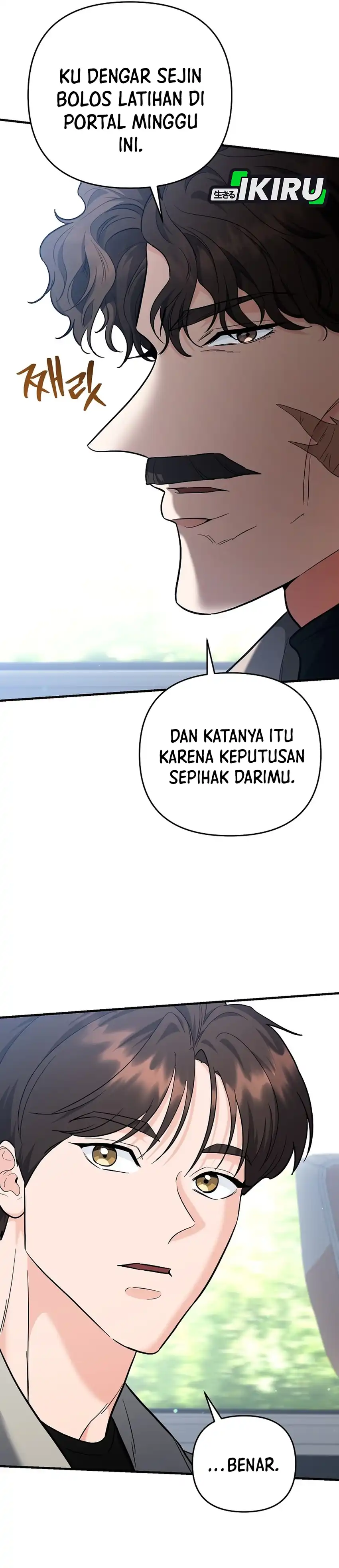Baca I Became a Swordsmanship Instructor at the Academy - Chapter 42 halaman 10
