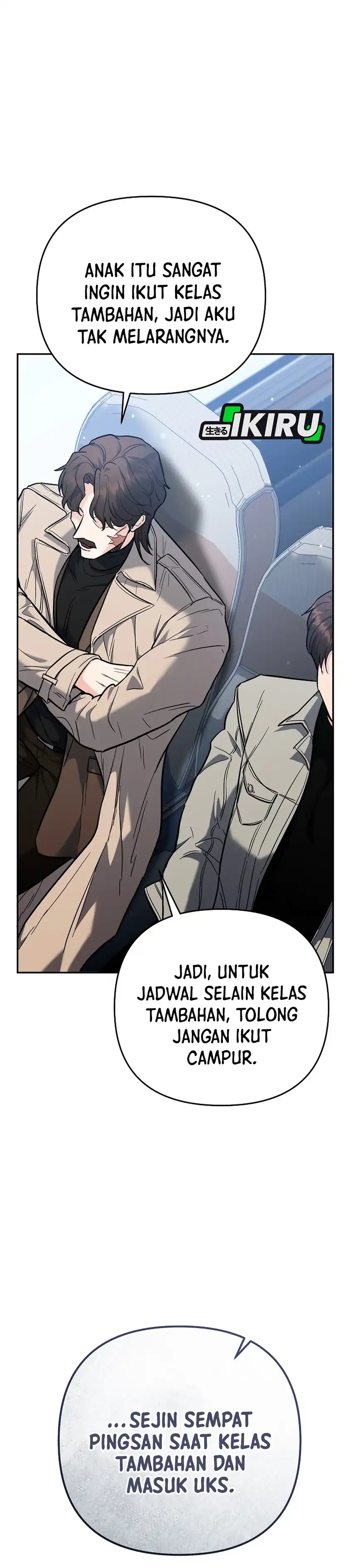 Baca I Became a Swordsmanship Instructor at the Academy - Chapter 42 halaman 11