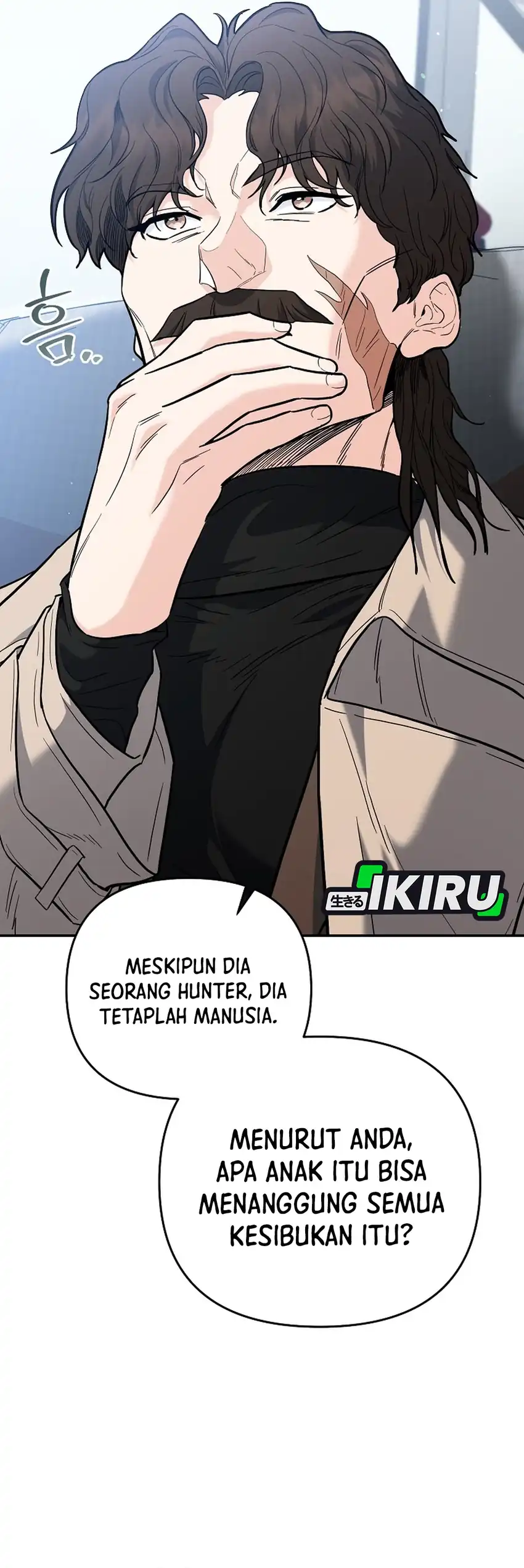 Baca I Became a Swordsmanship Instructor at the Academy - Chapter 42 halaman 15