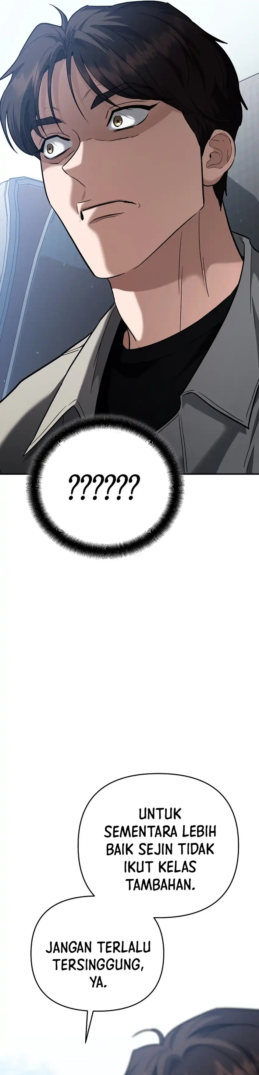 Baca I Became a Swordsmanship Instructor at the Academy - Chapter 42 halaman 18