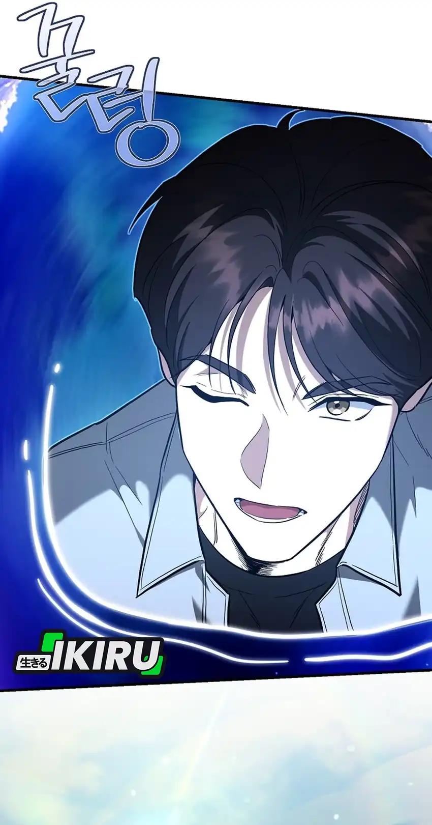 Baca I Became a Swordsmanship Instructor at the Academy - Chapter 42 halaman 26